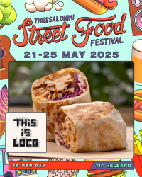 This Is Loco At Thessaloniki Street Food Festival 2025