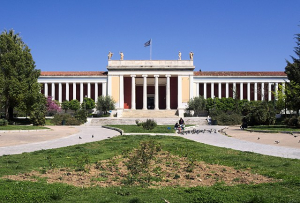 New Look For Central Athens With Museum Makeover