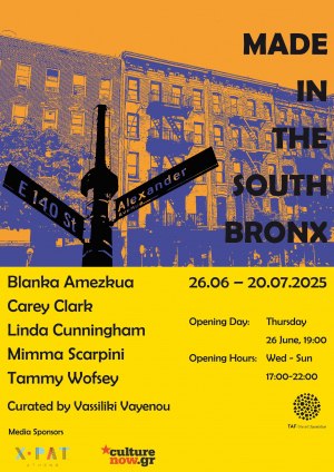 Made In The South Bronx: Memory, Movement &amp; Metamorphosis