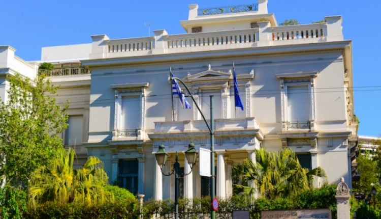 Athens' Benaki Museum Wins 2017 ‘Experts’ Choice Award’