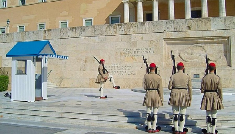 March 20 - Celebrating Greek Independence Day!