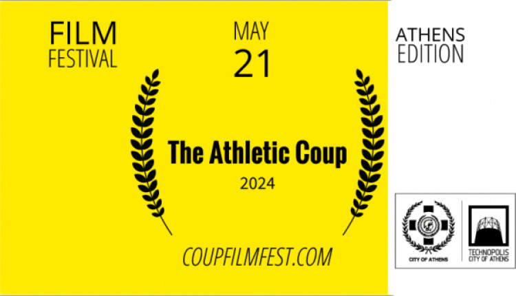 The Athletic Coup Announces Festival Start In Athens