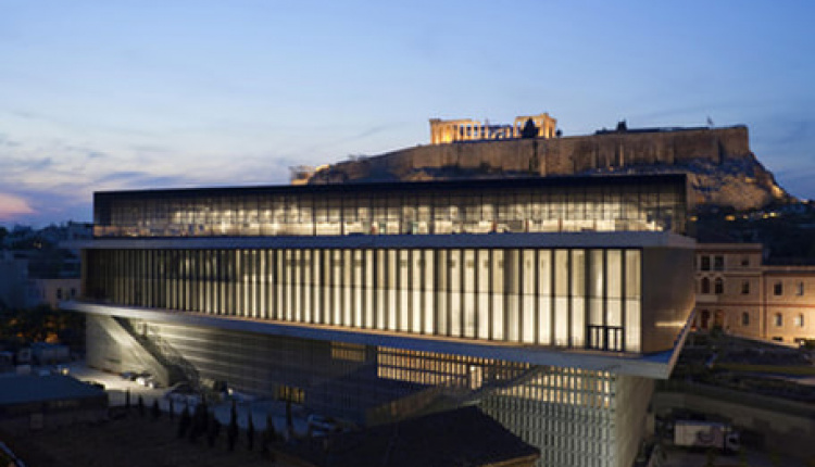 Acropolis Museum