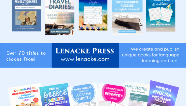 Lenacke Press
