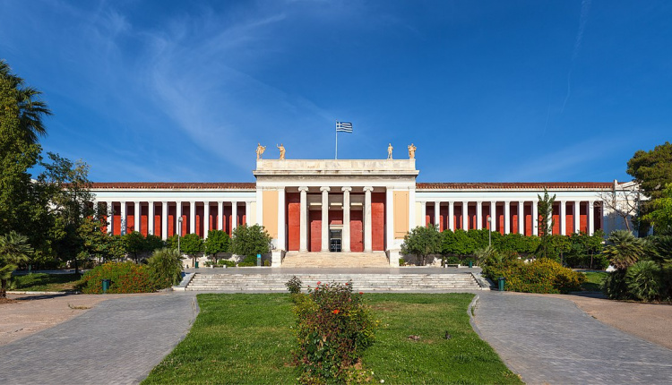 National Archaeological Museum