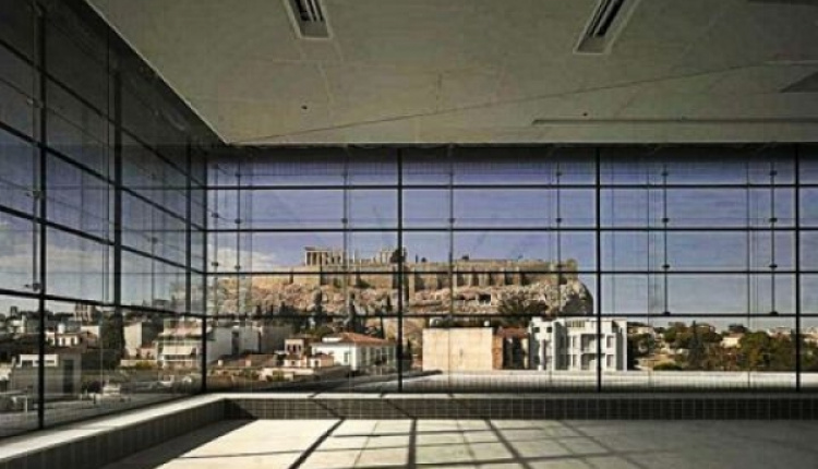 Free Museums In Athens
