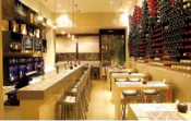 Copy of Klima-Klima Wine Bar And  Restaurant