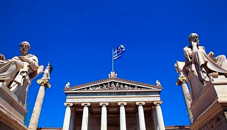 November 14 - Athens' Latest News & Updates