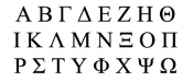 Let's Learn Some Greek!