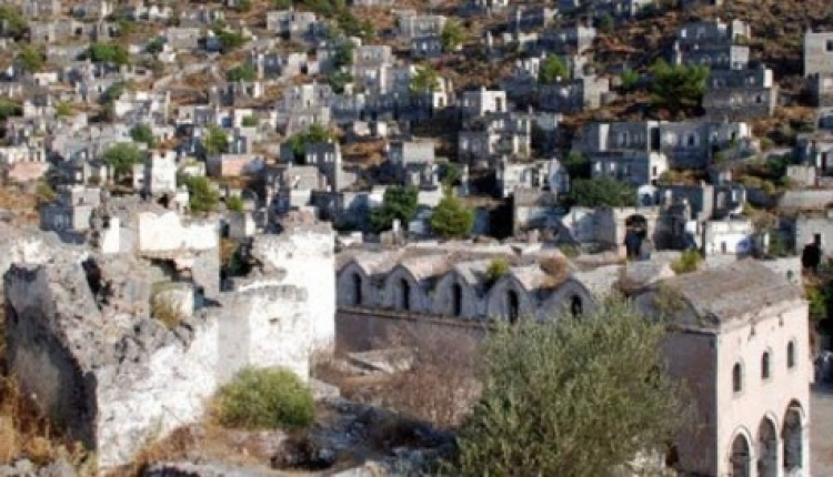 Greek Village Being Sold In Turkey