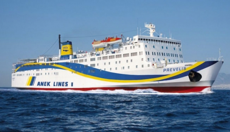 Lane Sea Lines & Aegeon Pelagos Launch E-ticket System To Make Ferry Travel Easy