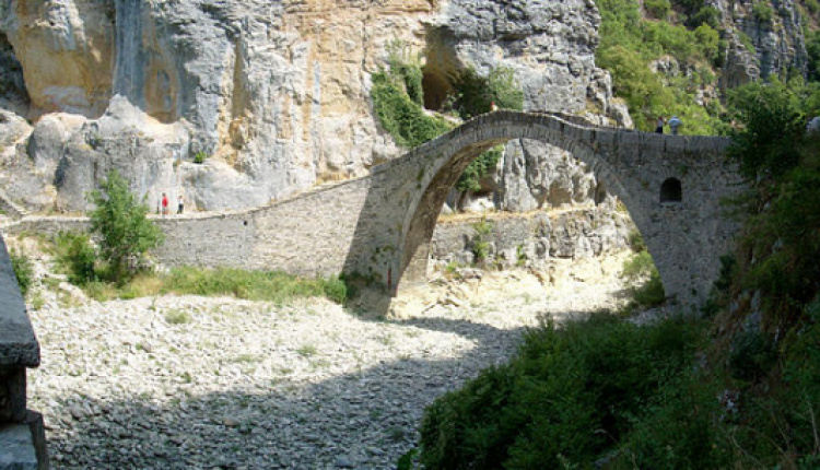 The Awe-Inspiring Natural Landscape Of Zagori