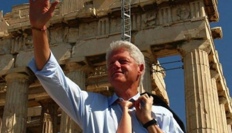 2015 Clinton Global Initiative To Take Place In Greece