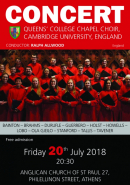 The Choir of Queens College Chapel, Cambridge