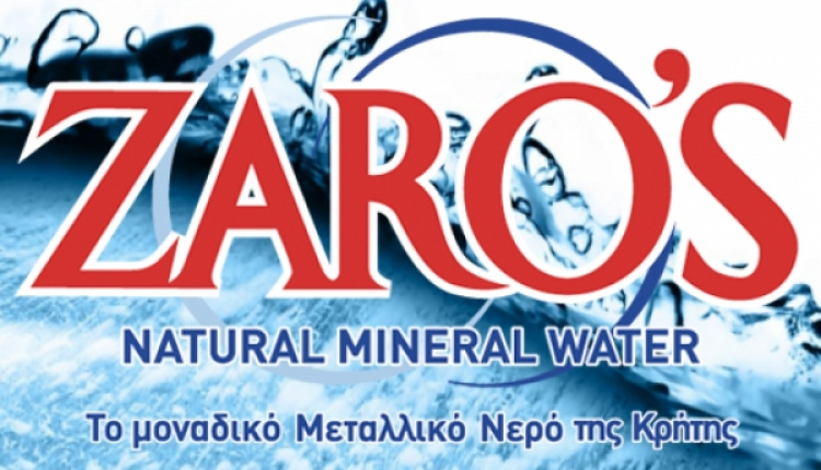 Zaro's Named Best Bottled Water In The World