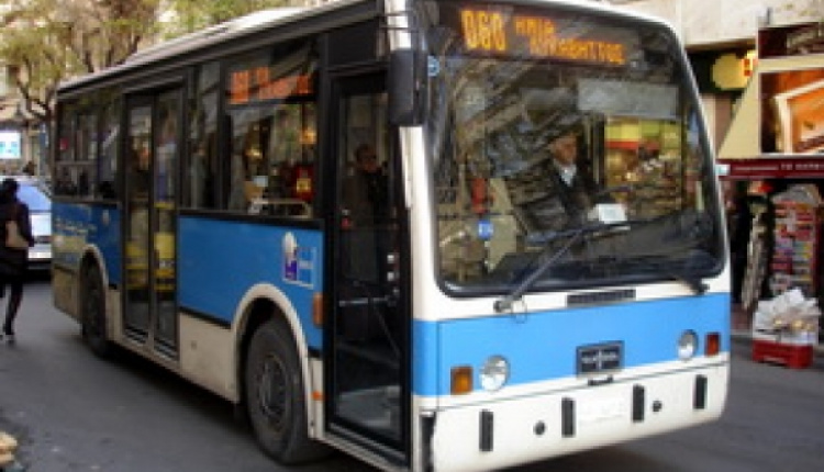 New Bus Line 123 Saronida To Anavissos