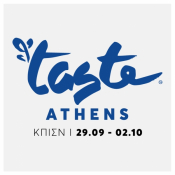 Taste Of Athens