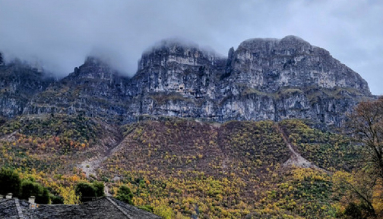 Trekking Adventure In Northern Greece