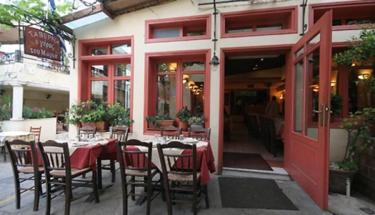 Welcome to Geros tou Moria Tavern at Acropolis