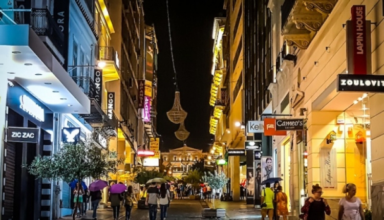 Winter Sales In Greece Start January 8 Through February 28