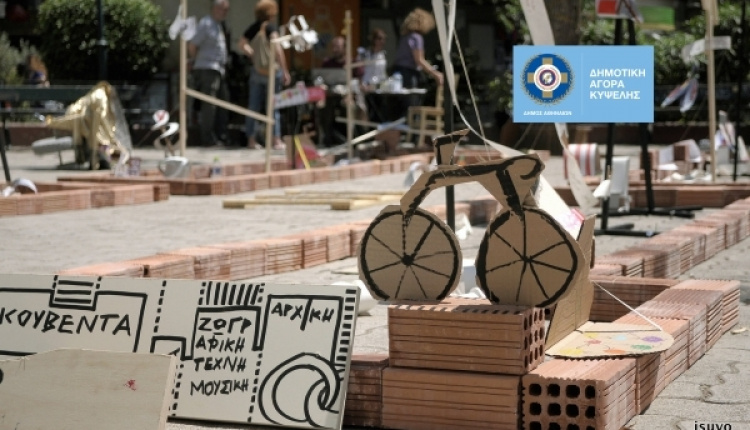 The First Social Entrepreneurship Market In Greece