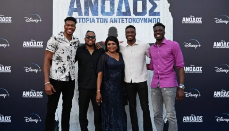 Giannis Antetokounmpo: The Premiere Of RISE In Sepolia With NBA Stars