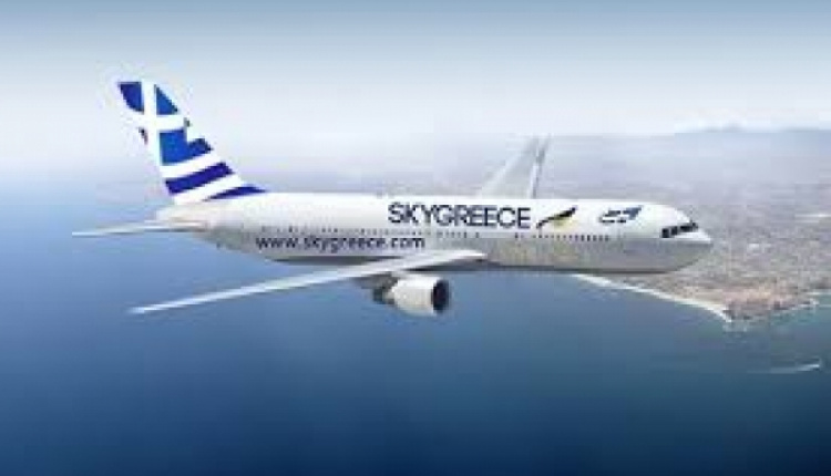 SkyGreece Authorized To Fly