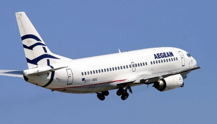 Aegean Airlines New 'Gastronomics' Initiative Showcases Greek Flavors