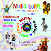 Multicultural Festival Athens 2019
