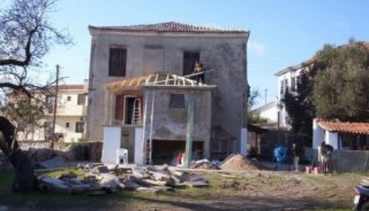 A House In Greece