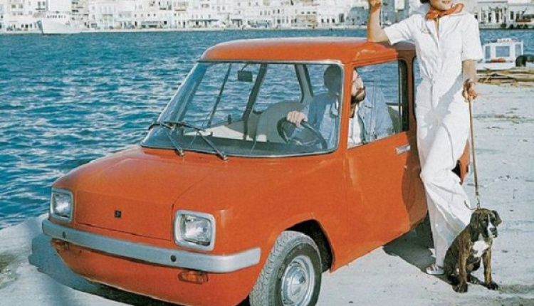 The Electric Car Of Syros Island
