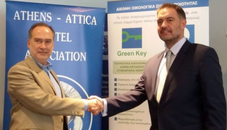 Athens Hotel Association Signs Agreement To Promote Sustainable Tourism Practices