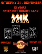 SSIK Alive - Live KISS Tribute At Hard Rock Cafe