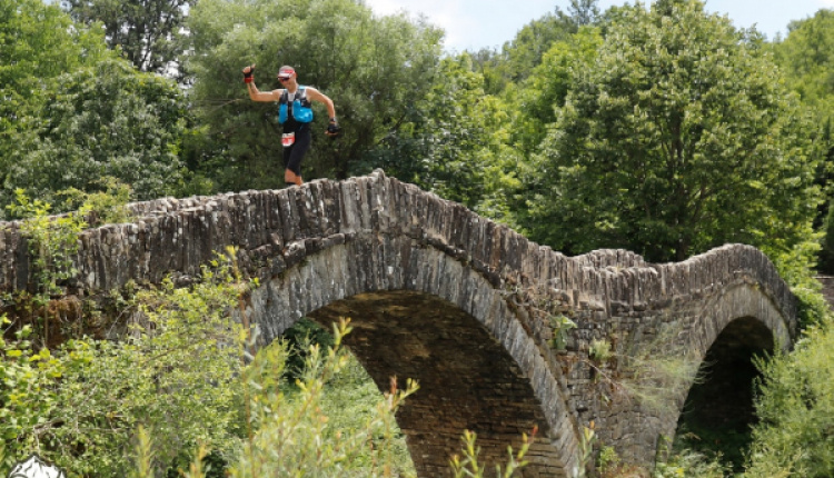 Zagori Mountain Running - Race Schedule 2021