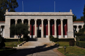 THI Announces Grant To American School Of Classical Studies In Athens