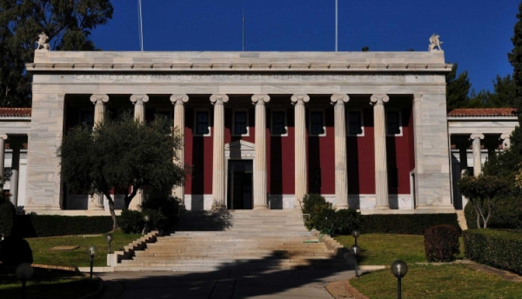 THI Announces Grant To American School Of Classical Studies In Athens