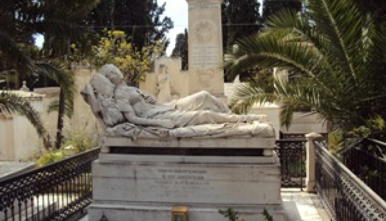 Athens' First Cemetery