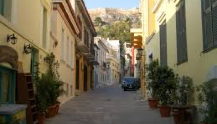 Inspired In The City