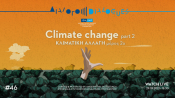 Climate Change - SNF Dialogues