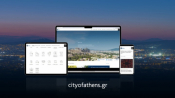 The Municipality Of Athens' Brand New Website