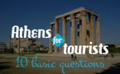 Athens For Tourists