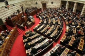 Greece's New Government Wins Confidence Vote In Parliament