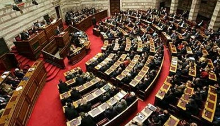 Greece's New Government Wins Confidence Vote In Parliament