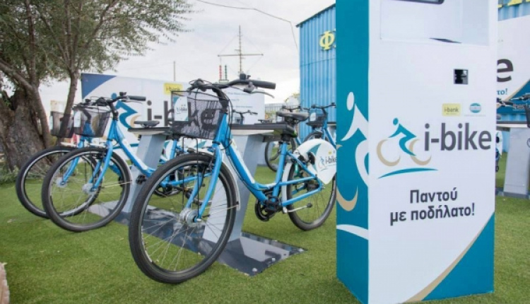 Glyfada Bike Sharing Takes Off