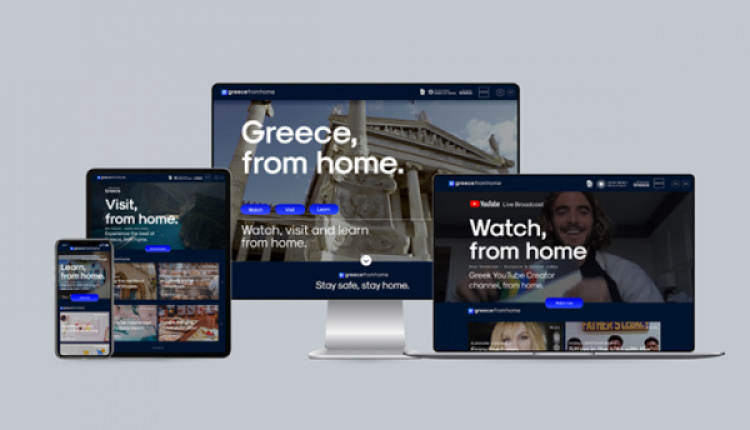 Showcasing Greece From Home