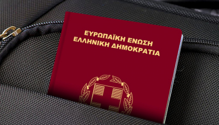 American Greeks Show Interest In Greek Citizenship More Than Ever Before