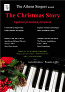 Athens Singers Christmas Concert 2019