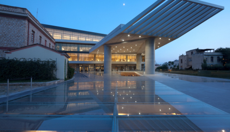 Acropolis Museum Birthday