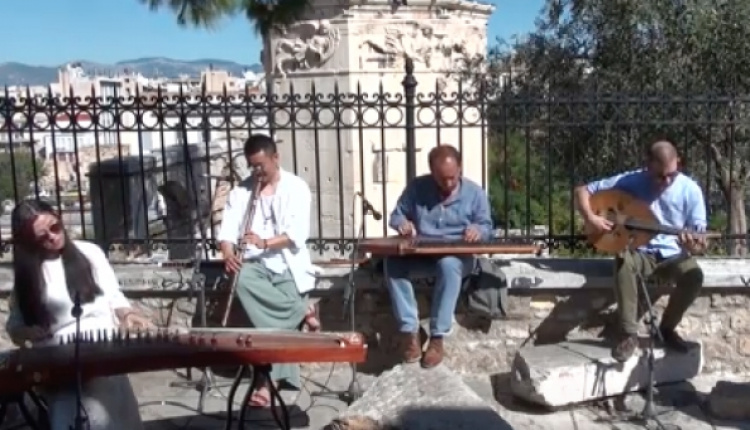 Amoeba Trio Performs At The Ancient Roman Agora Of Athens