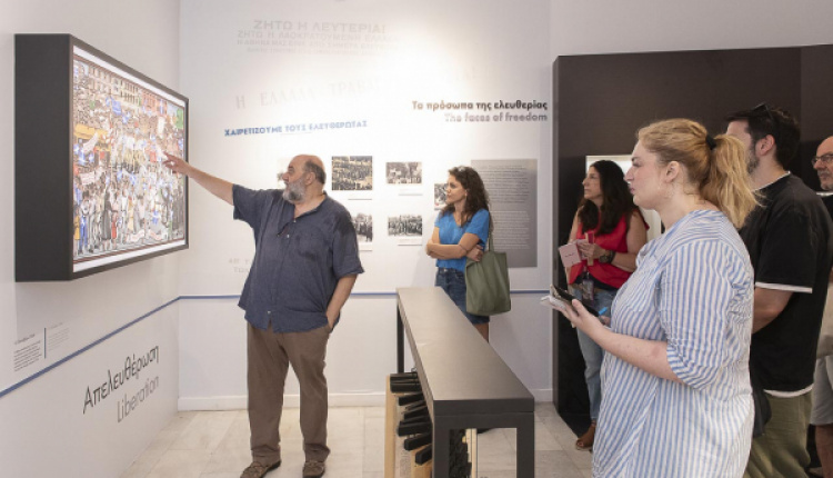 1974 & 1944: Athens Celebrates Its Freedom